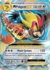 Product image for M Pidgeot EX