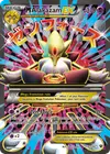 Product image for M Alakazam EX