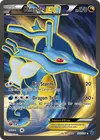 Product image for Kingdra EX