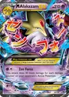 Product image for M Alakazam EX