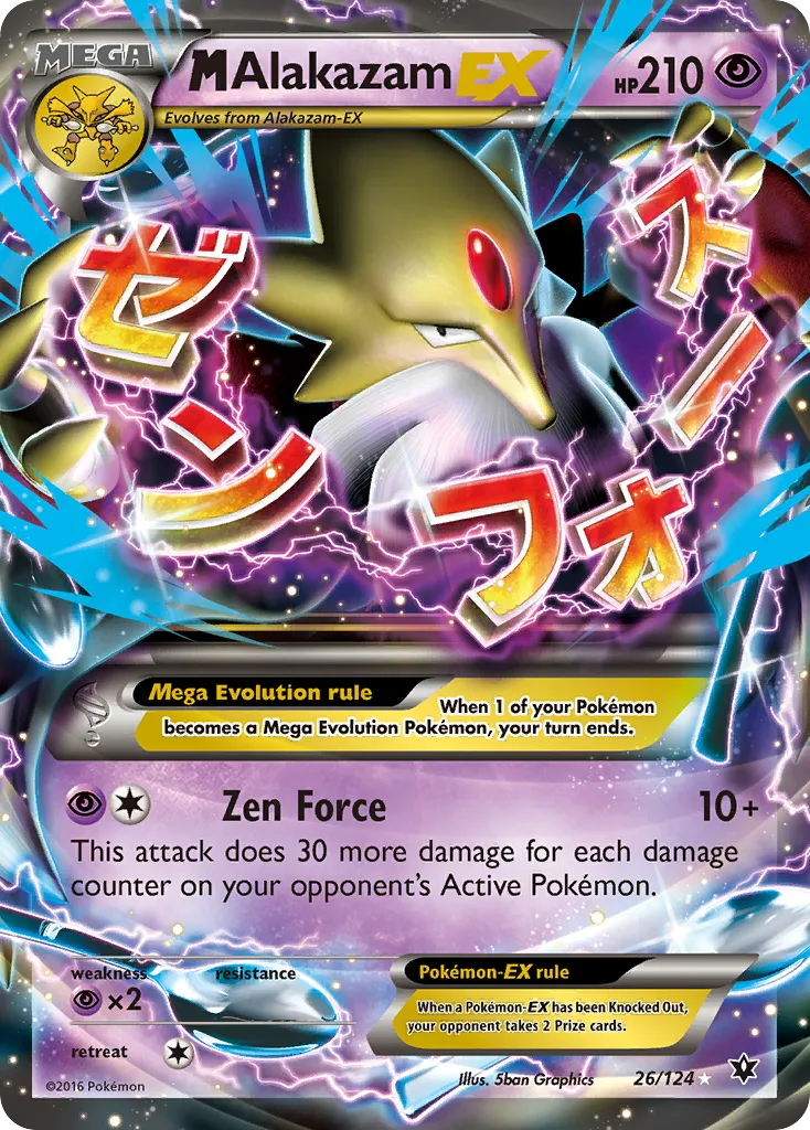 M Alakazam EX — XY - Fates Collide — Pokémon