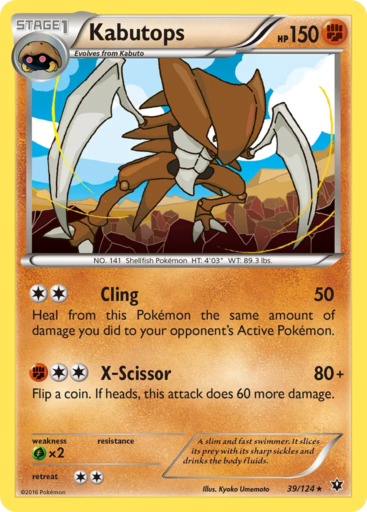 Kabutops — XY - Fates Collide — Pokémon