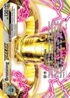 Product image for Bronzong BREAK