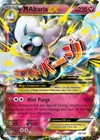 Product image for M Altaria EX