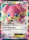 Product image for Audino EX