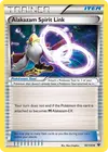 Product image for Alakazam Spirit Link