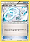Product image for Altaria Spirit Link