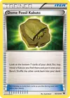 Product image for Dome Fossil Kabuto