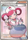 Product image for Dame du Centre Pokémon
