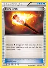 Product image for Flambeau Incandescent