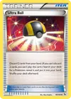 Product image for Hyper Ball