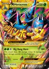 Product image for M Heracross EX
