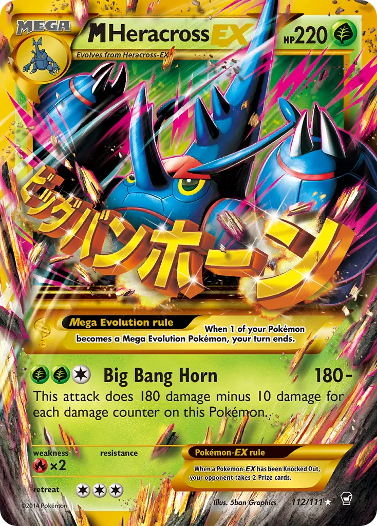 M Heracross EX — XY - Furious Fists — Pokémon