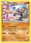 Product image for Hitmonlee