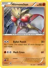 Product image for Hitmonchan