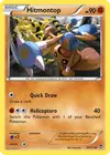 Product image for Hitmontop