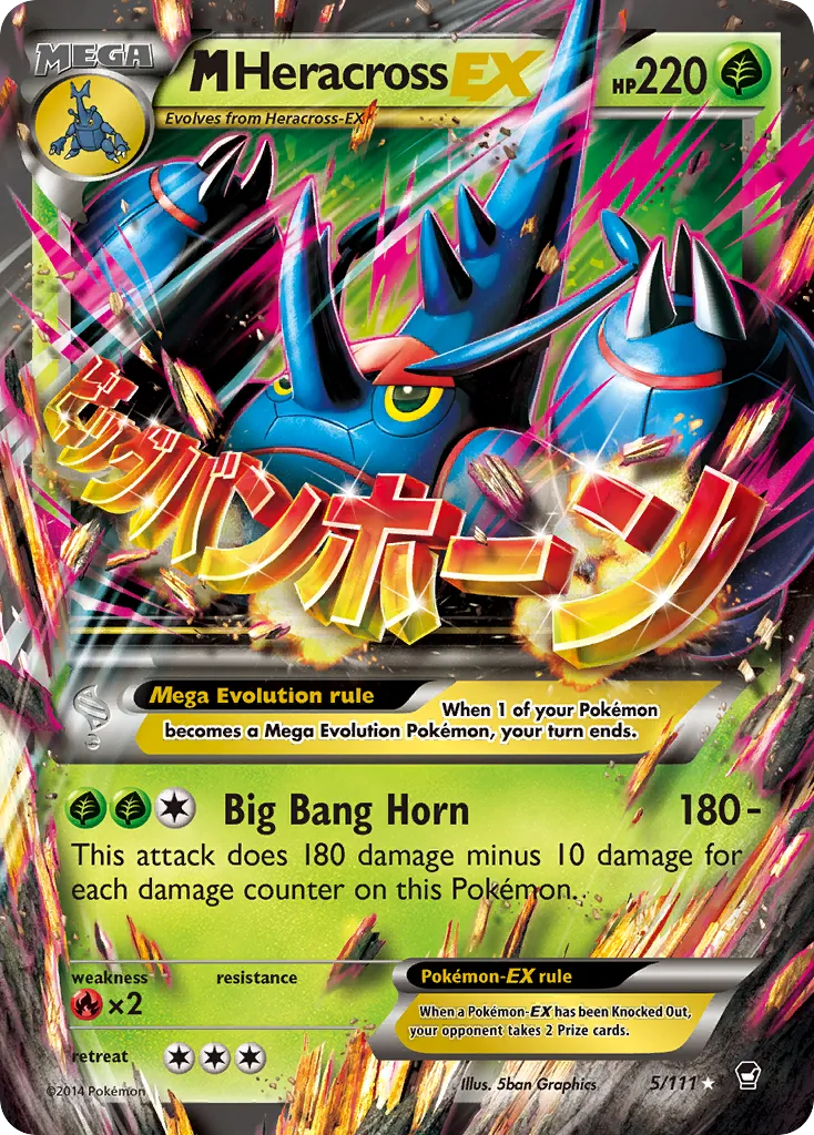 M Heracross EX — XY - Furious Fists — Pokémon
