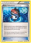 Product image for Robo Substitute
