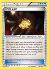 Product image for Trick Coin