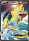 Product image for Manectric EX