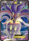 Product image for Malamar EX