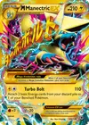 Product image for M Manectric EX