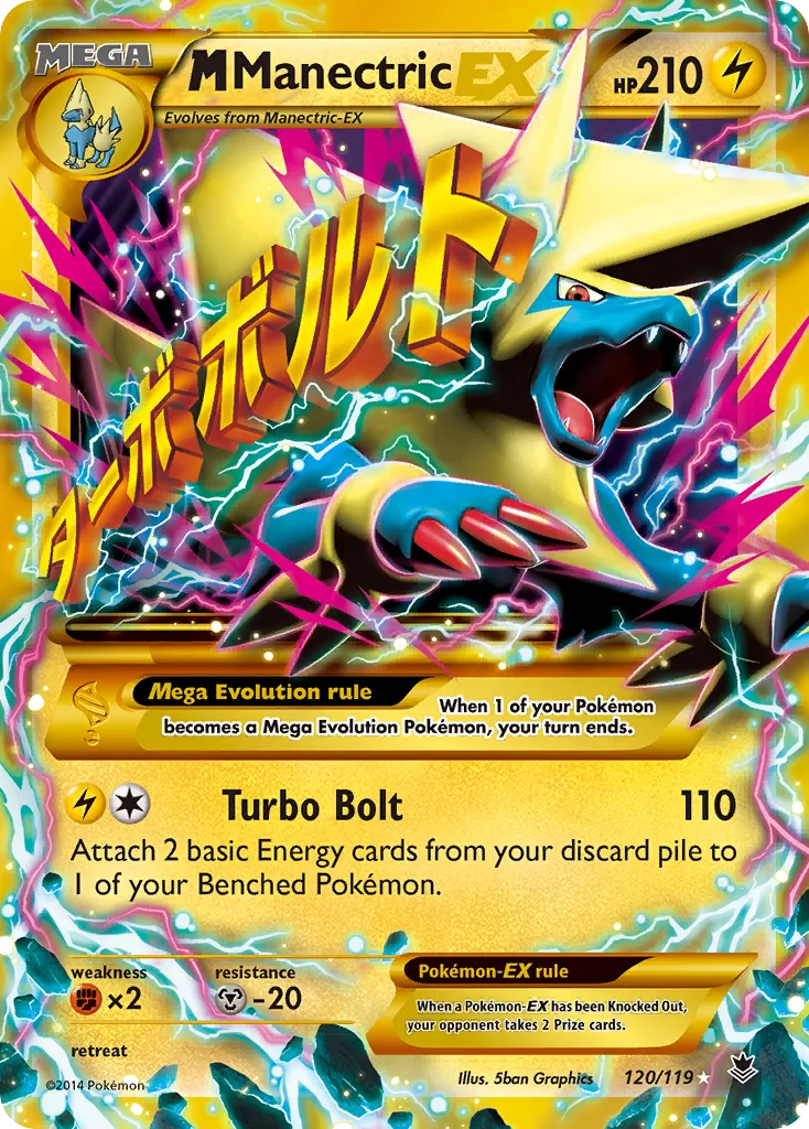 MManectric EX — XY - Phantom Forces — Pokemon