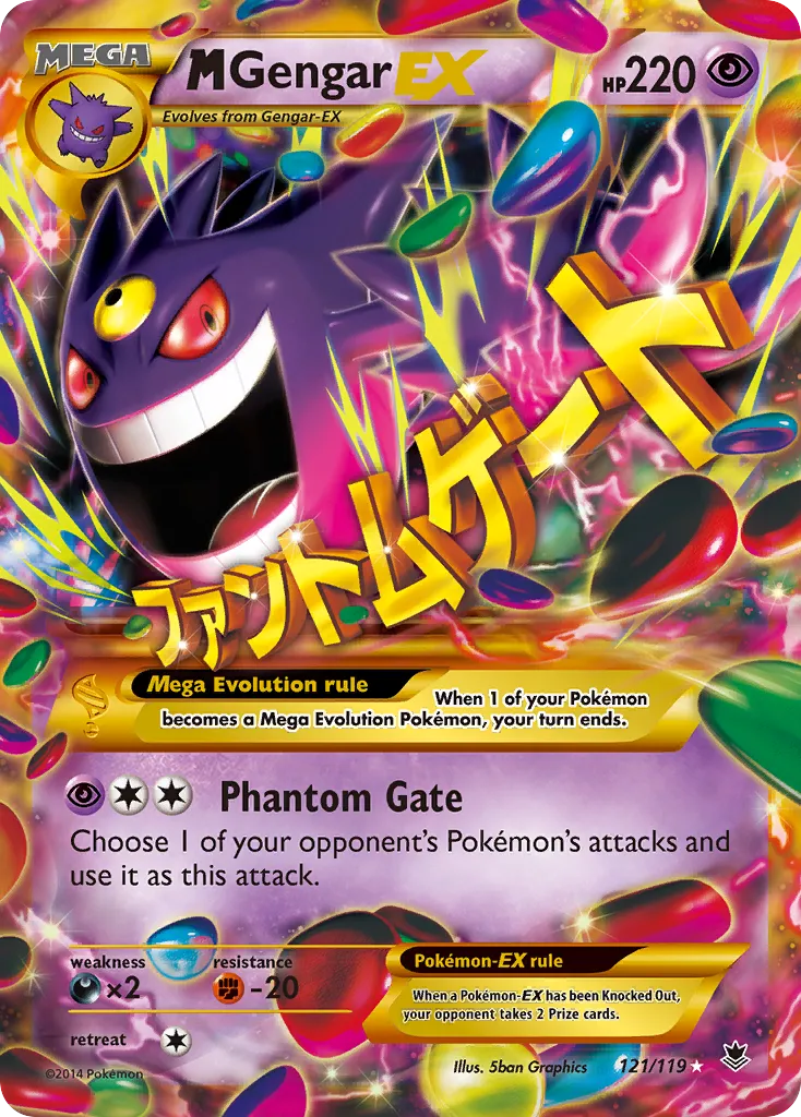 M Gengar EX from XY - Phantom Forces - Pokemon
