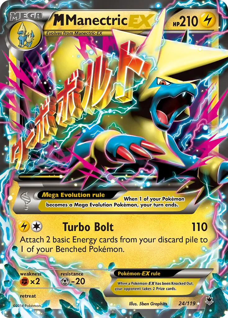 M Manectric EX — XY - Phantom Forces — Pokémon