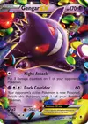 Product image for Gengar EX