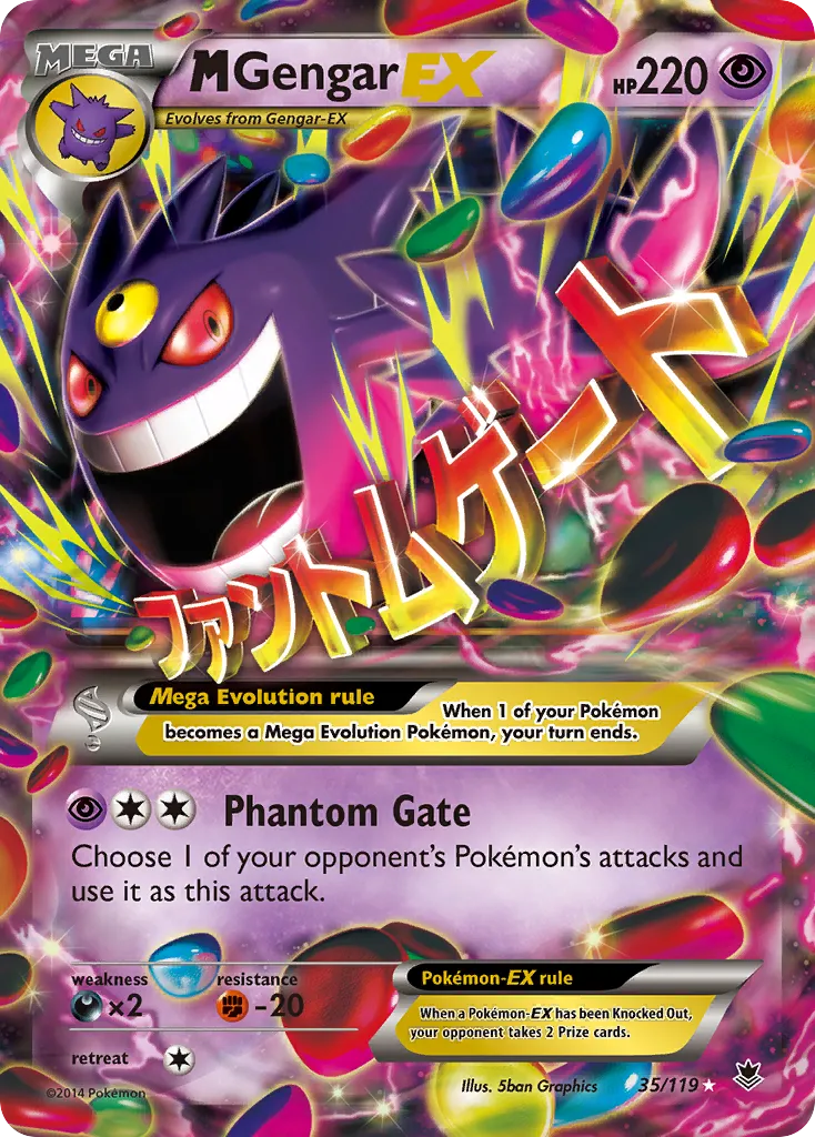 M Gengar EX — XY - Phantom Forces — Pokémon