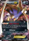 Product image for Malamar EX