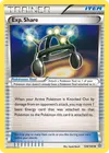 Product image for Multi Exp