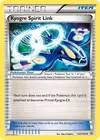 Product image for Lien Spirituel Kyogre