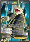 Product image for Aggron EX