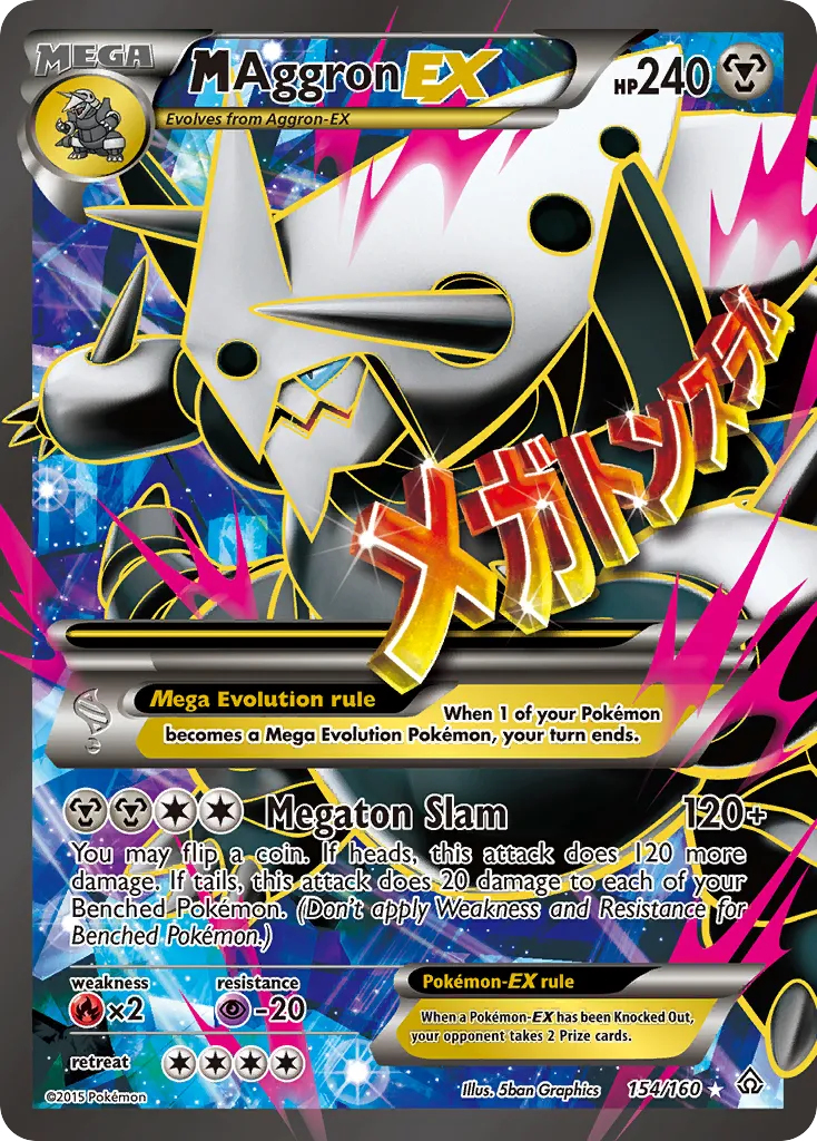 M Aggron EX — XY - Primal Clash — Pokemon