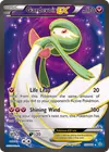 Product image for Gardevoir EX