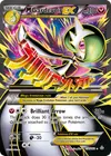 Product image for MGardevoir EX