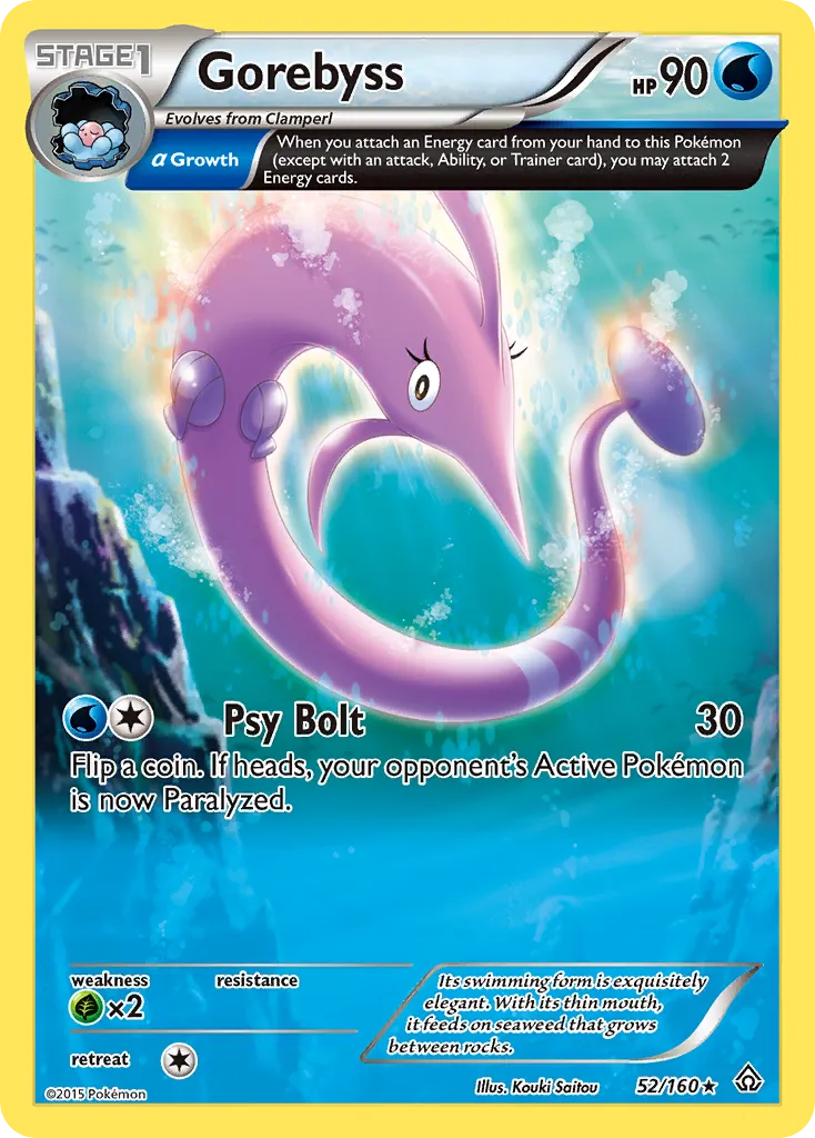 Gorebyss — XY - Primal Clash — Pokemon
