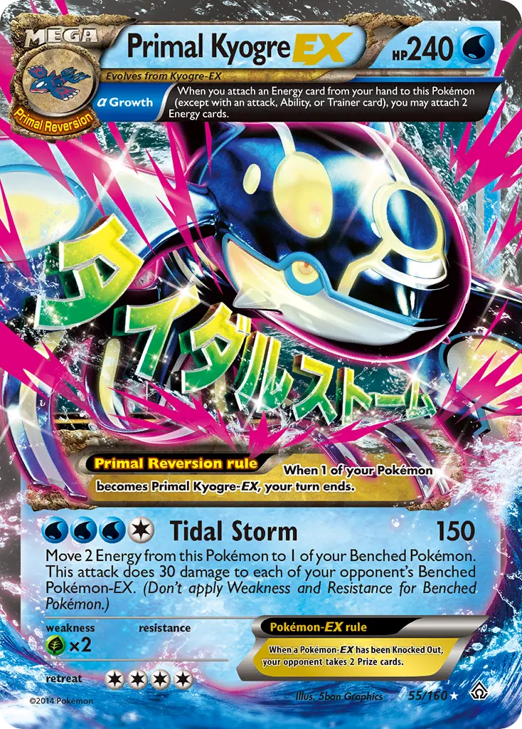 Primal Kyogre EX — XY - Primal Clash — Pokémon