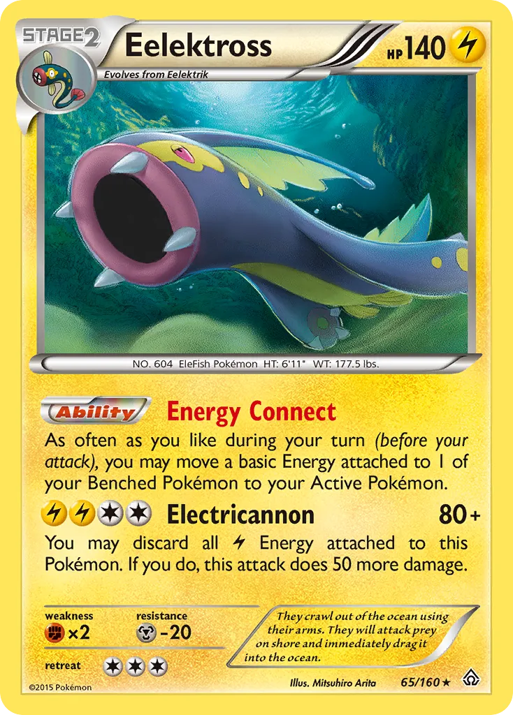 Eelektross — XY - Primal Clash — Pokemon