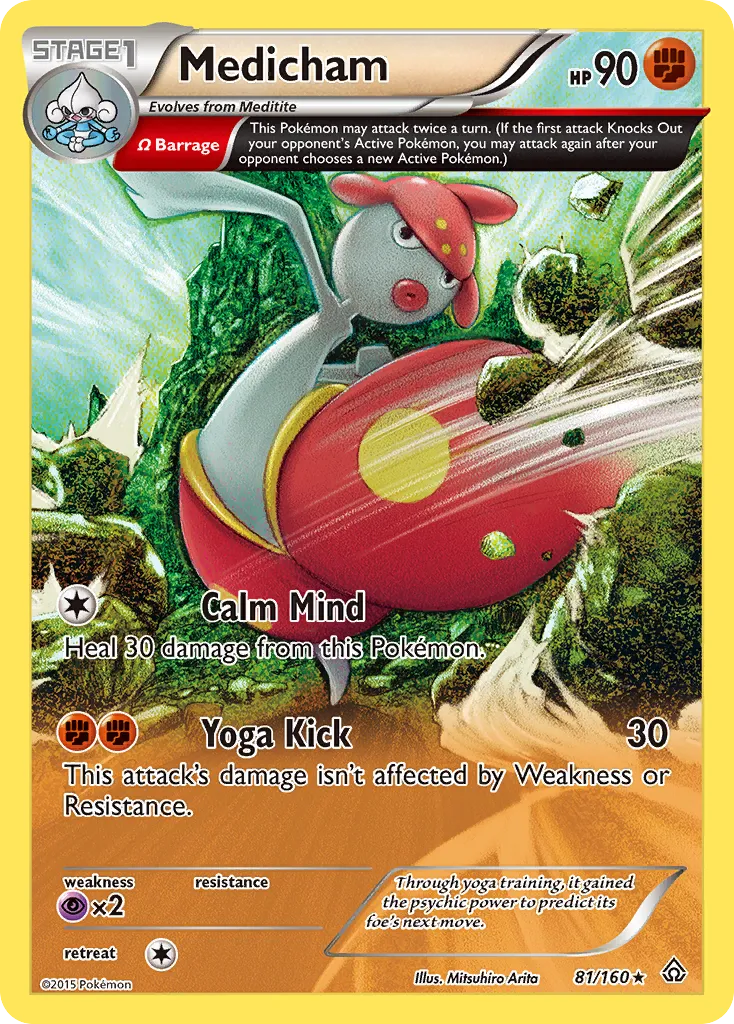 Medicham — XY - Primal Clash — Pokémon