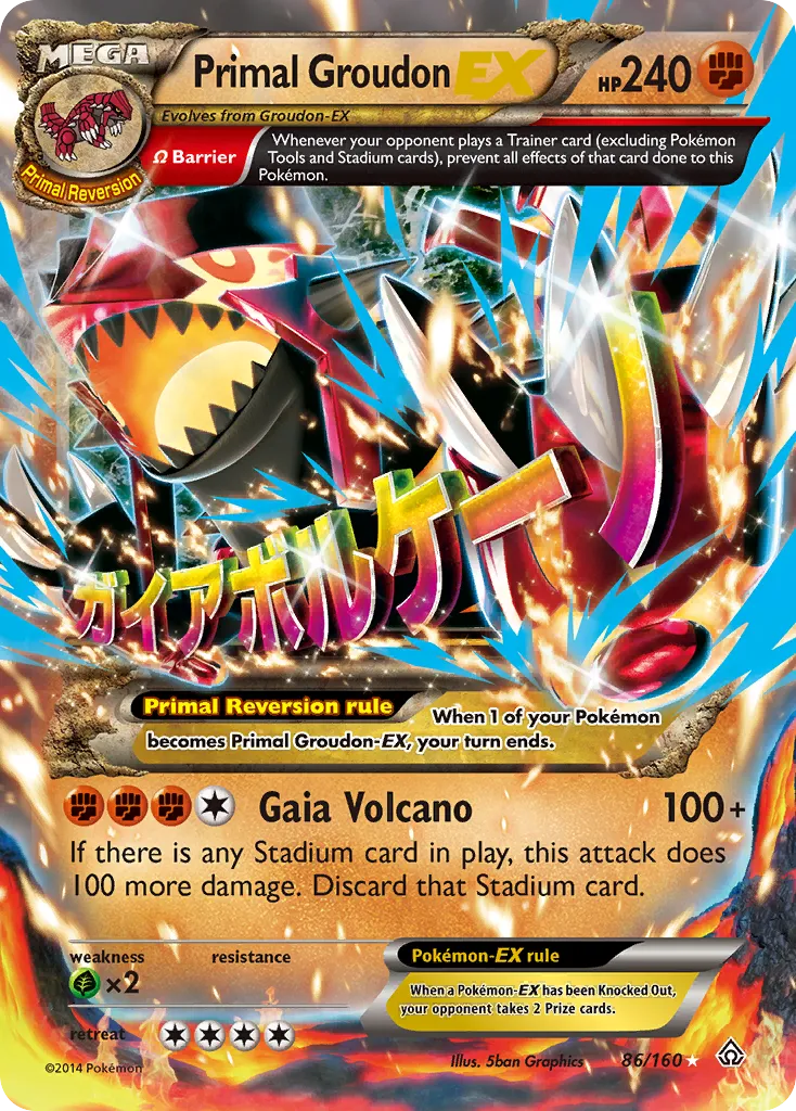 Primal Groudon EX — XY - Primal Clash — Pokémon