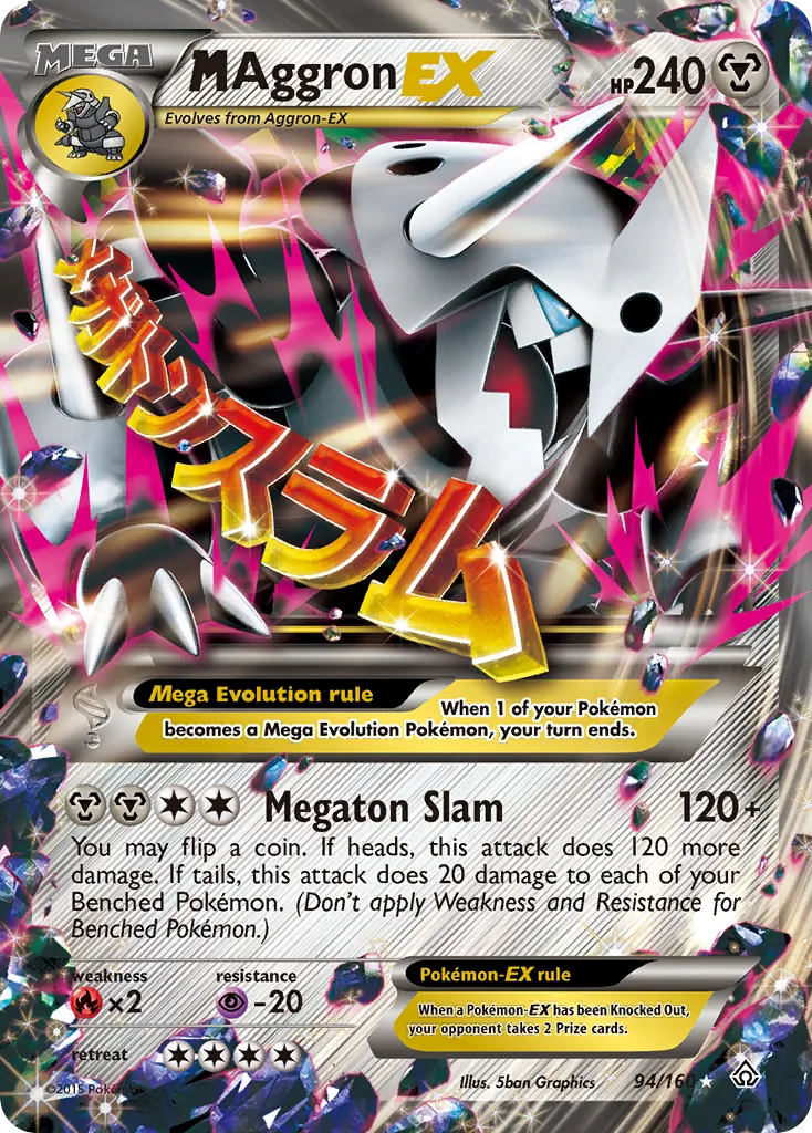 M Aggron EX — XY - Primal Clash — Pokémon