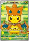 Product image for Poncho-wearing Pikachu - 208/XY-P