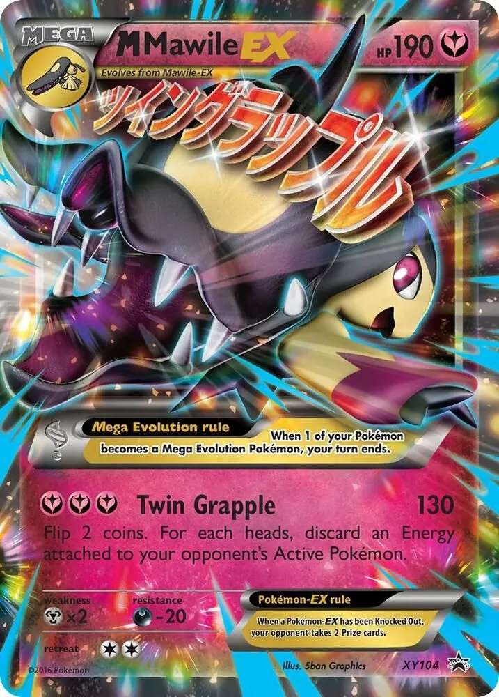 MMawile EX — XY Promos — Pokemon