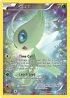 Product image for Celebi