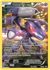 Product image for Genesect