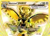 Product image for Noctowl BREAK