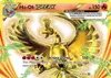 Product image for Ho-Oh BREAK